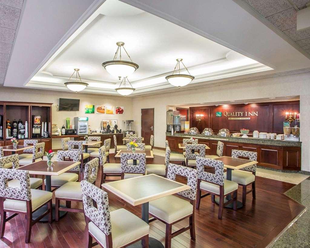 芝加哥绍姆堡凯艺酒店 餐厅 照片